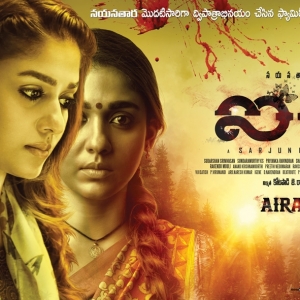 airaa-movie-hd-posters-1