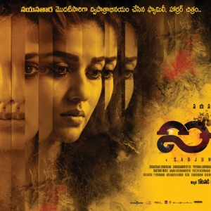 airaa-movie-hd-posters-3