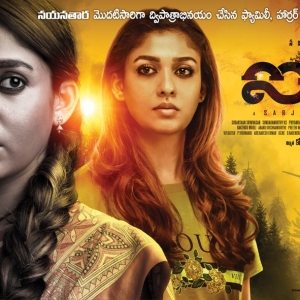 airaa-movie-hd-posters-4