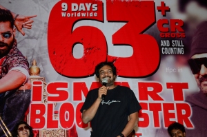 ismart shankar blockbuster press meet
