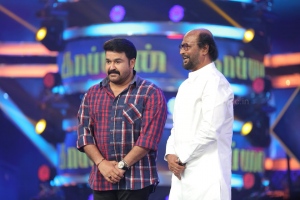 Kaappaan Audio Launch