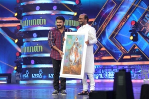 Kaappaan Audio Launch