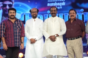 Kaappaan Audio Launch