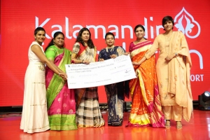 Kalamandir Foundation 11th Anniversary Photos