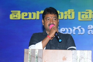 Telugu Cine Production Executive Union press meet