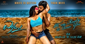 wife i movie hd posters