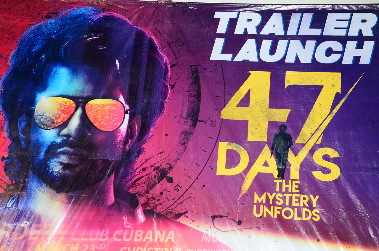 47 Days Movie Trailer Launch Photos