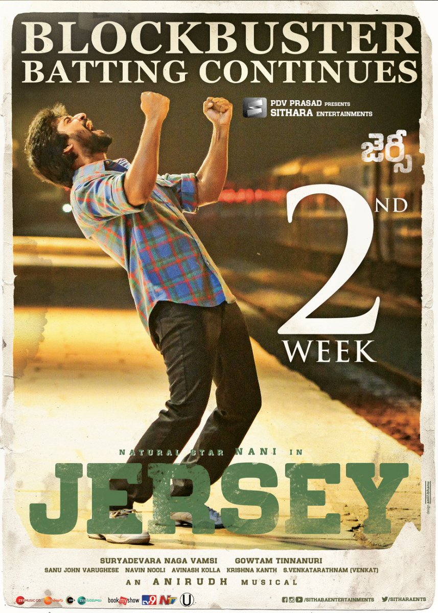 Jersey Movie Posters