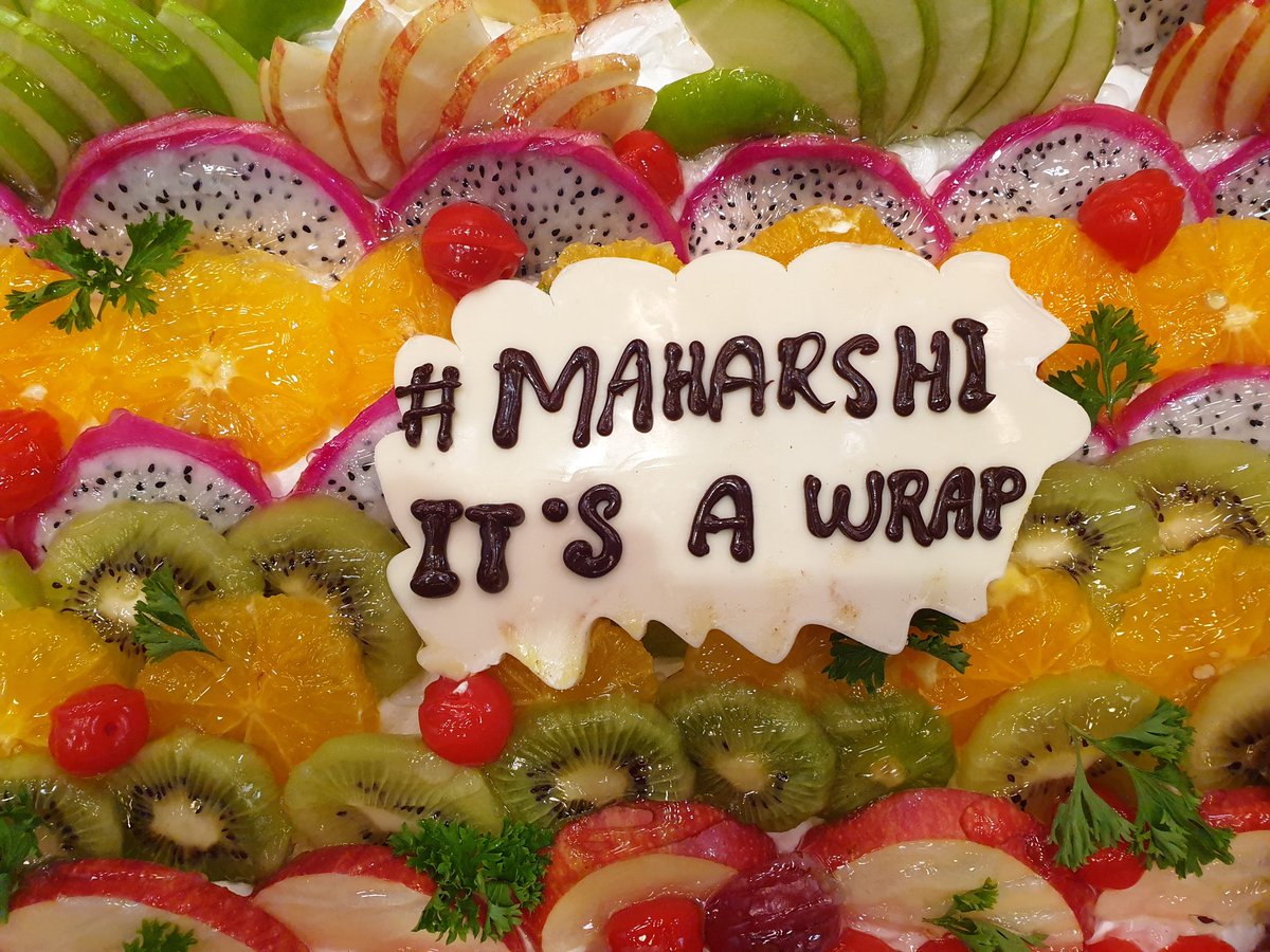 Maharshi