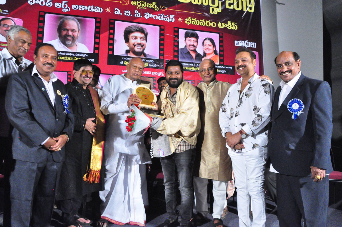Dasari Memorial Cine Awards Function Photos