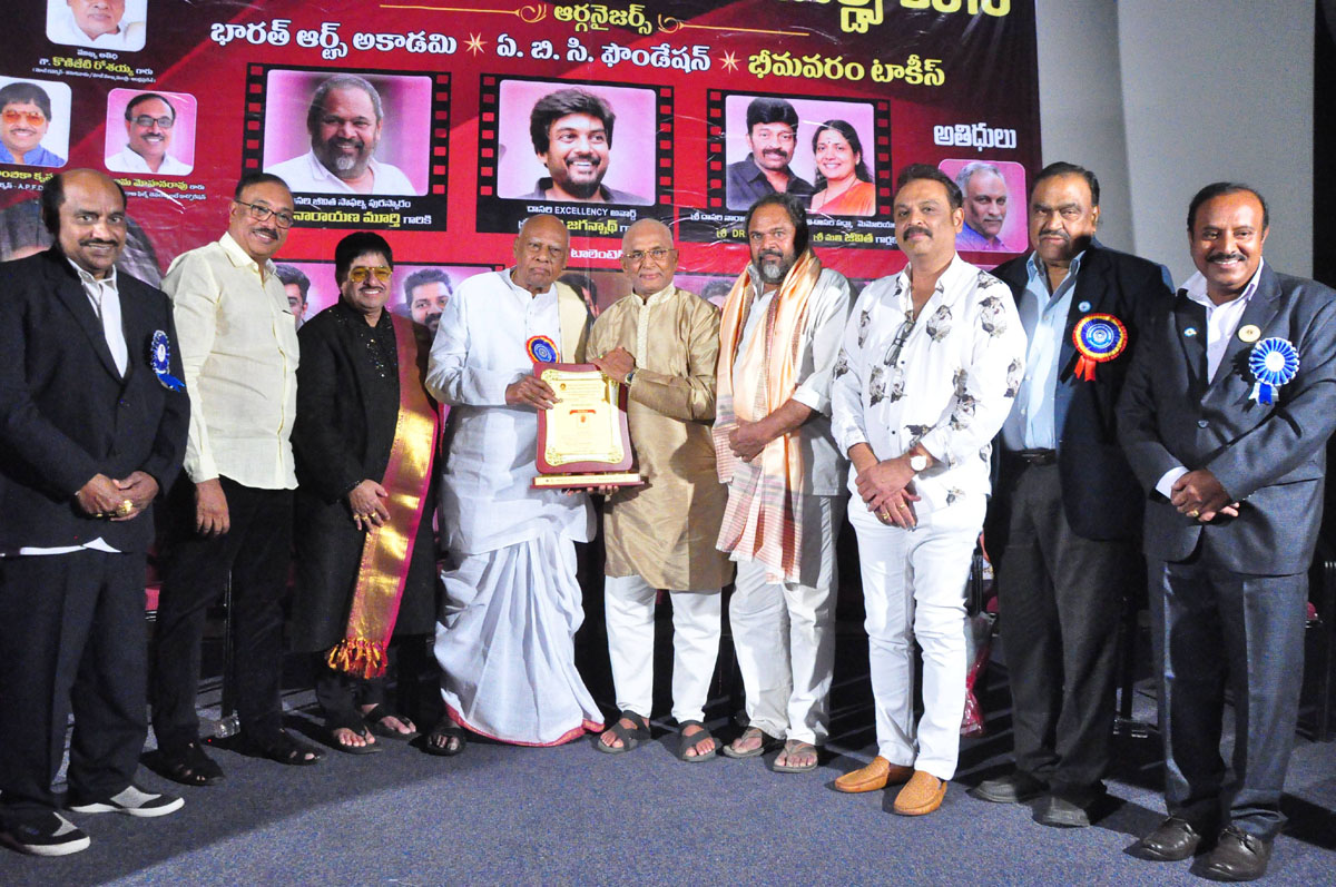 Dasari Memorial Cine Awards Function Photos