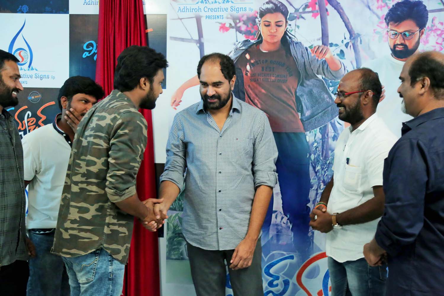 Miss Match Movie First Look Launch