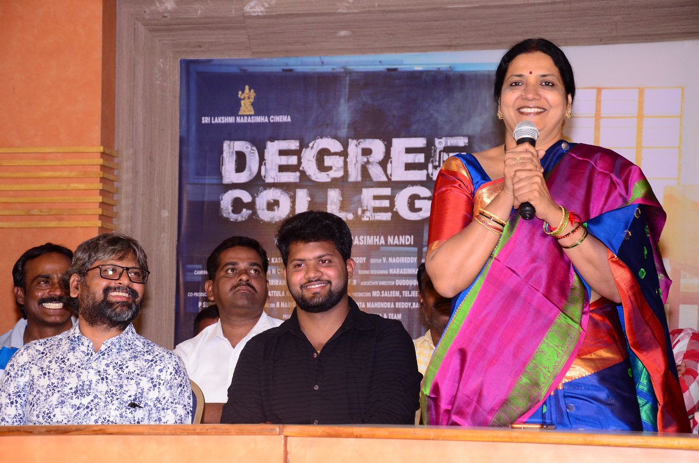 Degree Collage Movie Trailer Launch Photos