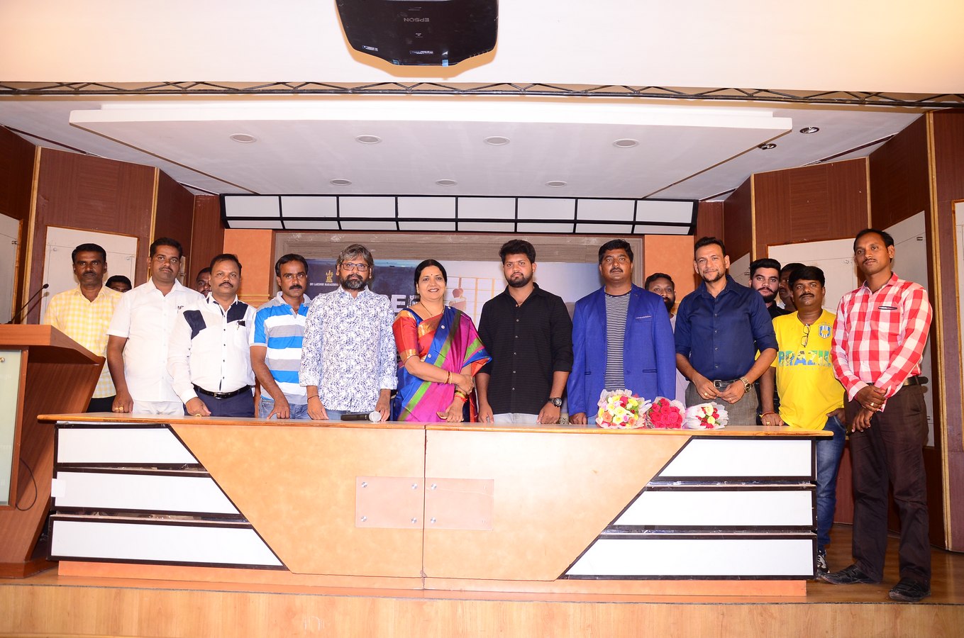 Degree Collage Movie Trailer Launch Photos