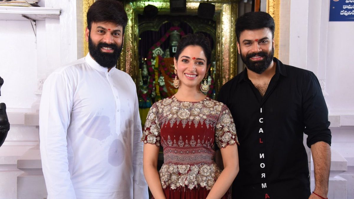 cropped-Raju-Gari-Gadhi-3-Launch-Photos-5.jpg