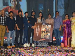 Dorasani Pre Release Event Photos