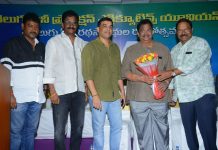 Telugu Cine Production Executive Union press meet Photos