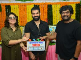 Ram Pothineni Red Movie Opening Photos